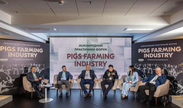 Генетика у свинарстві: ключова тема форуму Pigs Farming Industry
